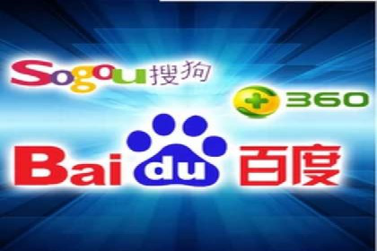 百度广告计费模式与案例分析